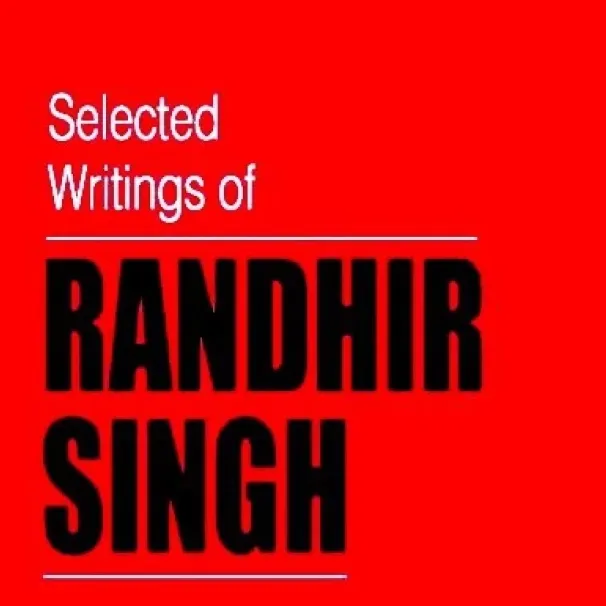 Selected Writings of Randhir Singh-PB